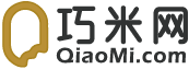 巧米网